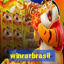 winrarbrasil