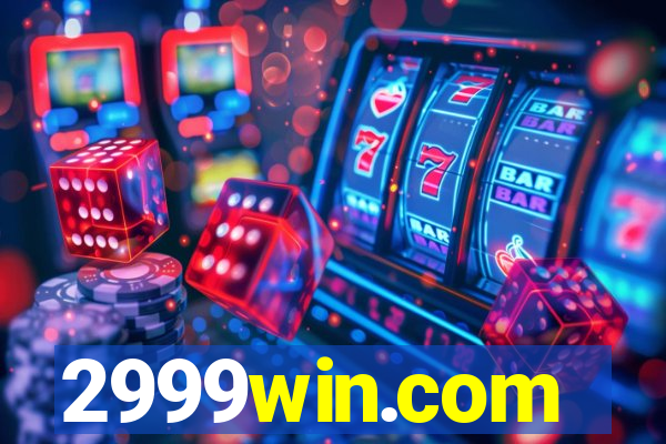 2999win.com