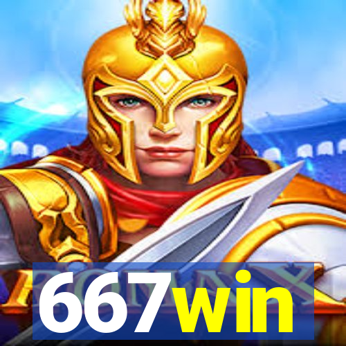 667win