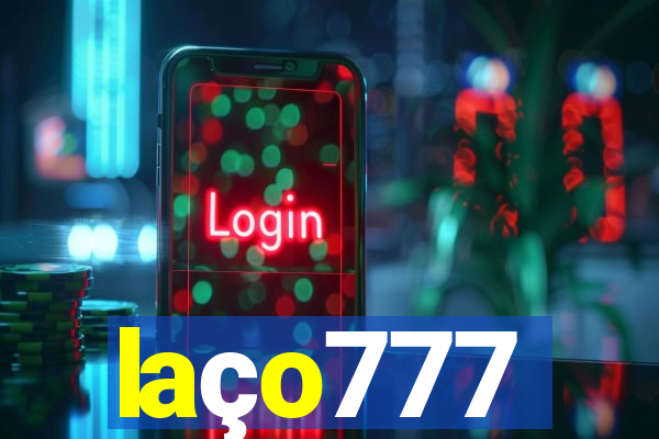 laço777