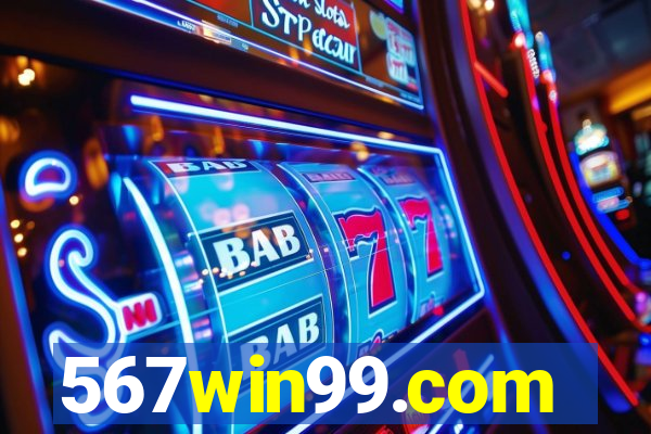 567win99.com