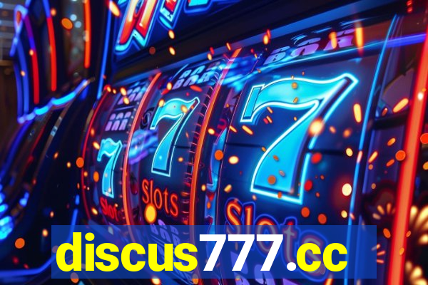 discus777.cc