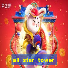 all star tower defense codes wiki