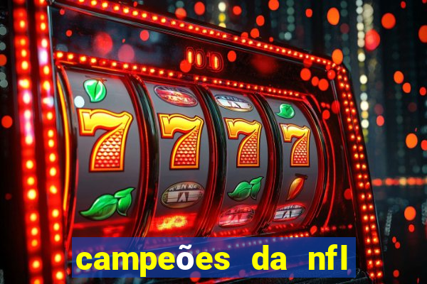 campeões da nfl desde 1920